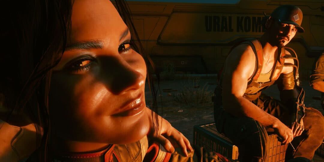 PAnam Cyberpunk 2077